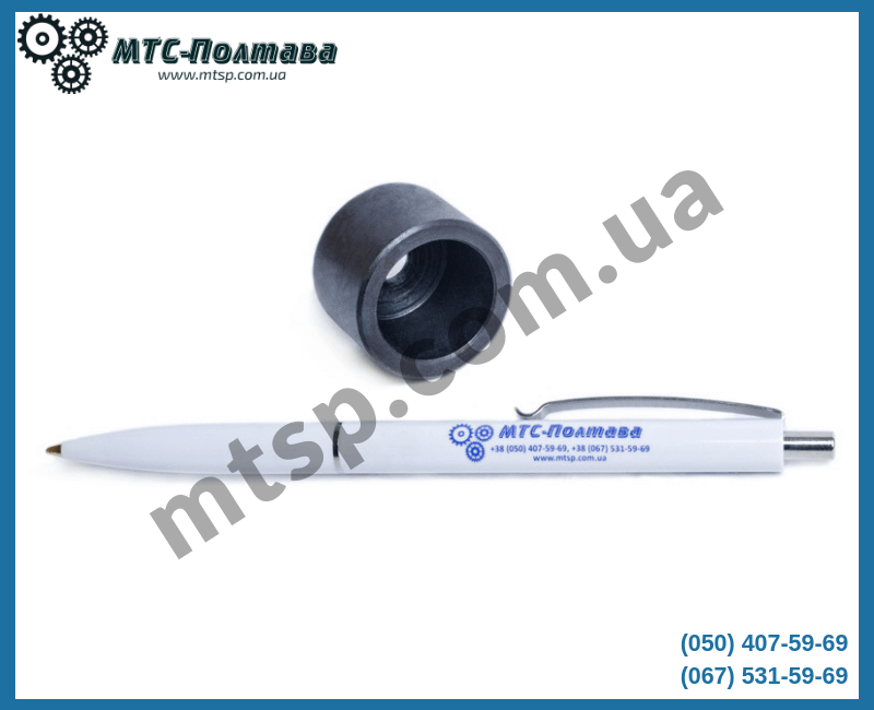 Упор пружини Ж5-МУ-1 01.062 Упор пружини Ж5-МУ-1 01.062